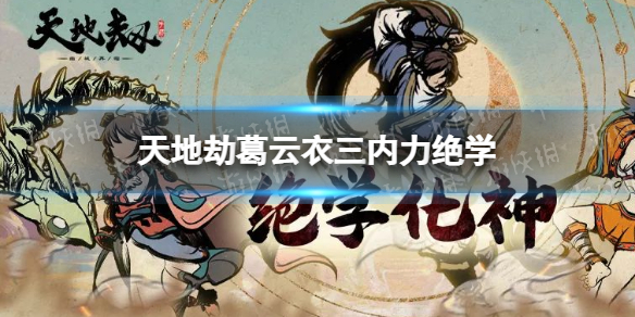 ��ؽٸ�������������ѧ��ô��