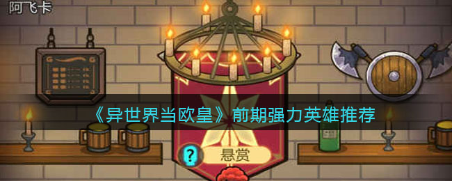 �������統ŷ�ʡ�ǰ��ǿ��Ӣ���Ƽ�