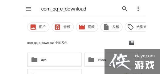 �������統ŷ�ʡ�������η���