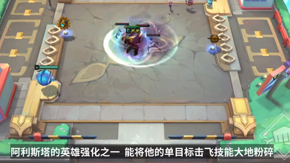 �ƶ�֮������S8������ÿ�ʼ