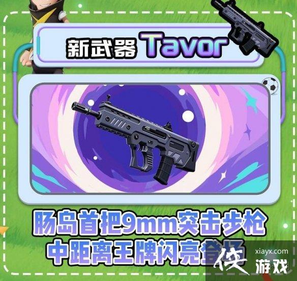 �㳦�ɶ�SS7������������һ��