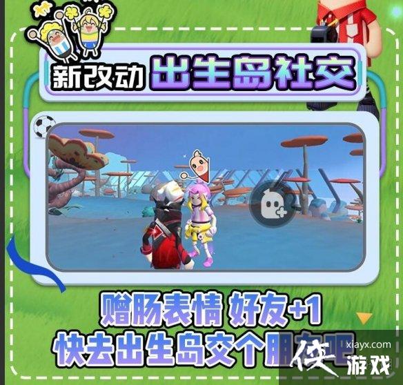 �㳦�ɶ�SS7������������һ��