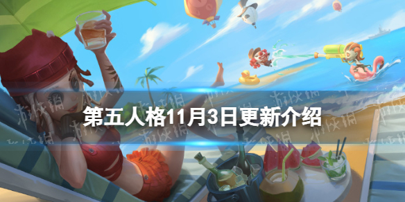 �����˸�11��3�ո�������