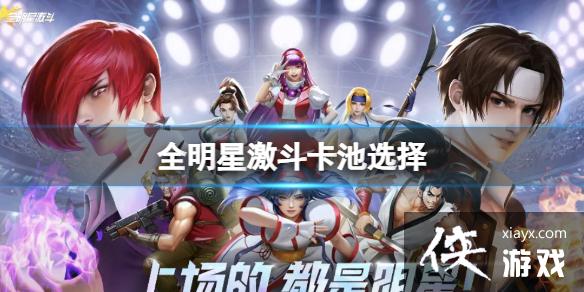 ȫ���Ǽ�������ѡ��