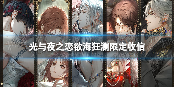 ����ҹ֮�����������޶�����