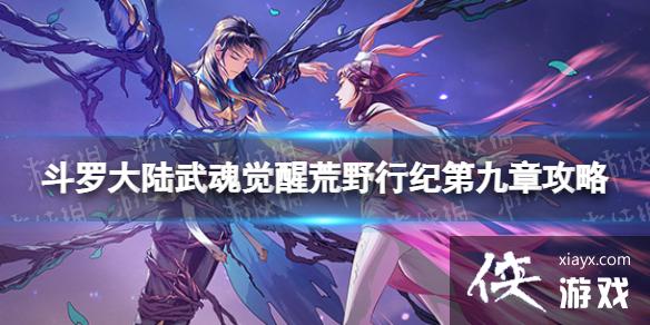 ���޴�½�����ѻ�Ұ�м͵ھ��¹���