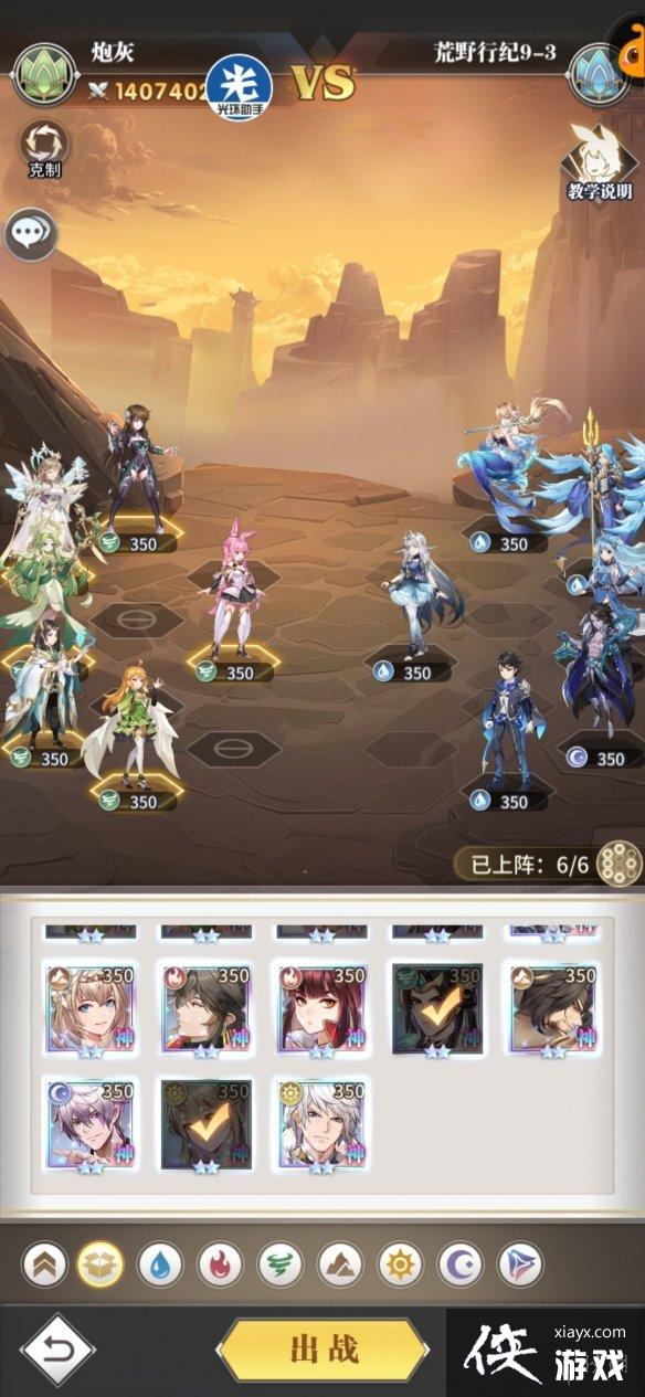 ���޴�½�����ѻ�Ұ�м͵ھ��¹���