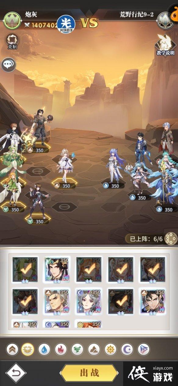 ���޴�½�����ѻ�Ұ�м͵ھ��¹���