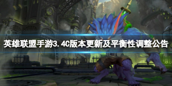 Ӣ����������3.4C�汾���¼�ƽ���Ե�������