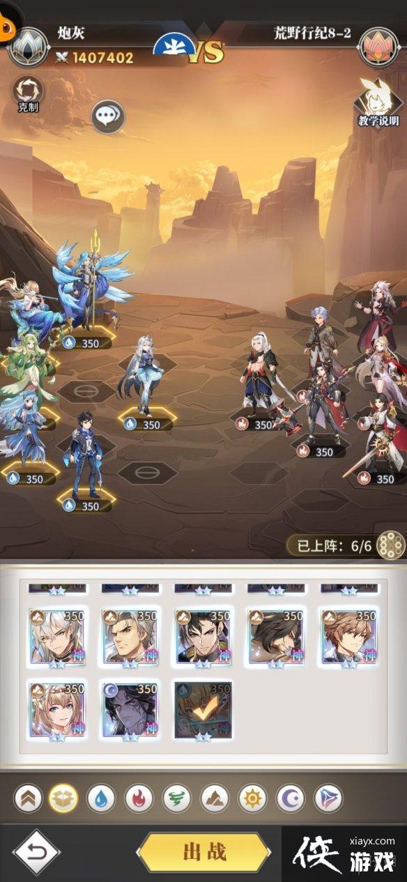 ���޴�½�����ѻ�Ұ�м͵ڰ��¹���