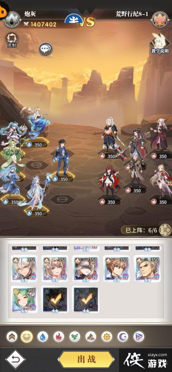 ���޴�½�����ѻ�Ұ�м͵ڰ��¹���