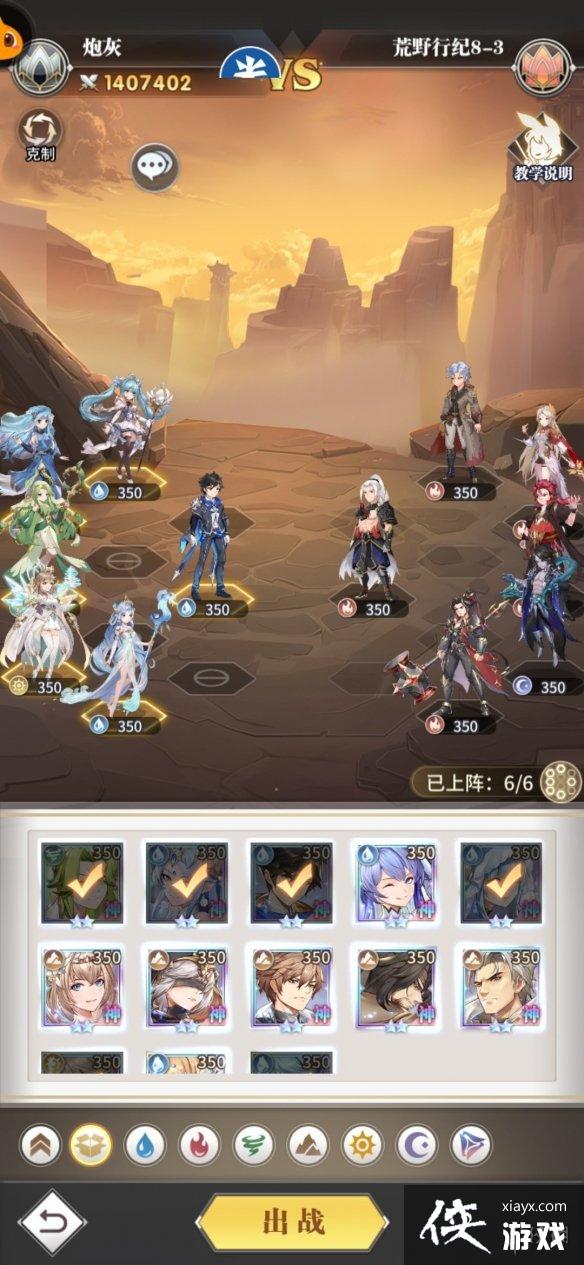 ���޴�½�����ѻ�Ұ�м͵ڰ��¹���