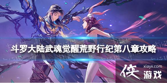 ���޴�½�����ѻ�Ұ�м͵ڰ��¹���