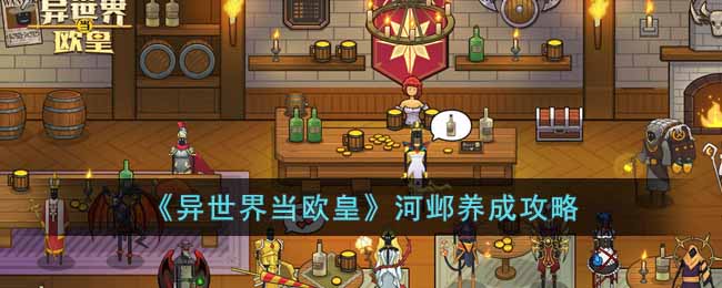 �������統ŷ�ʡ��������ɹ���