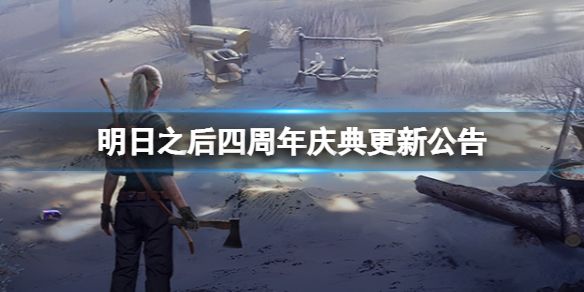 ����֮�������������¹���