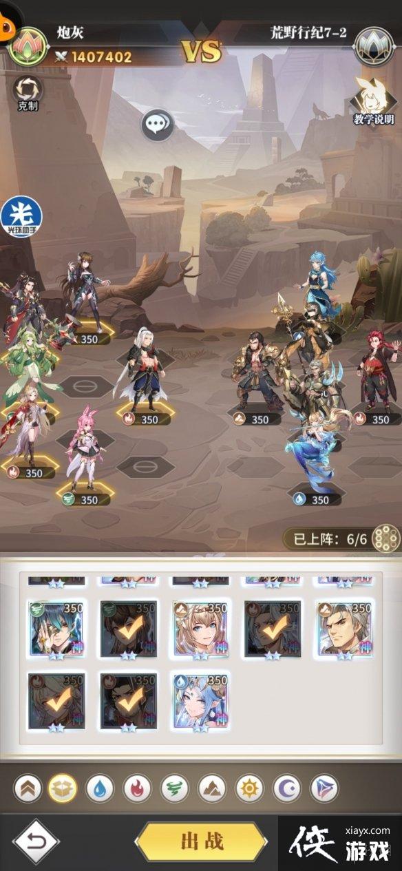 ���޴�½�����ѻ�Ұ�м͵����¹���