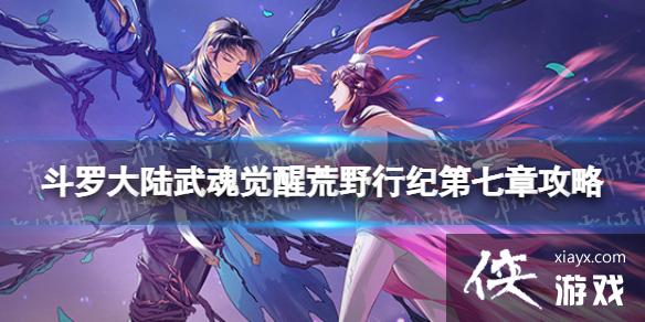 ���޴�½�����ѻ�Ұ�м͵����¹���