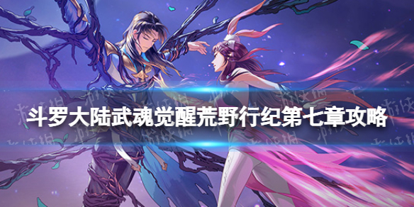 ���޴�½�����ѻ�Ұ�м͵����¹���