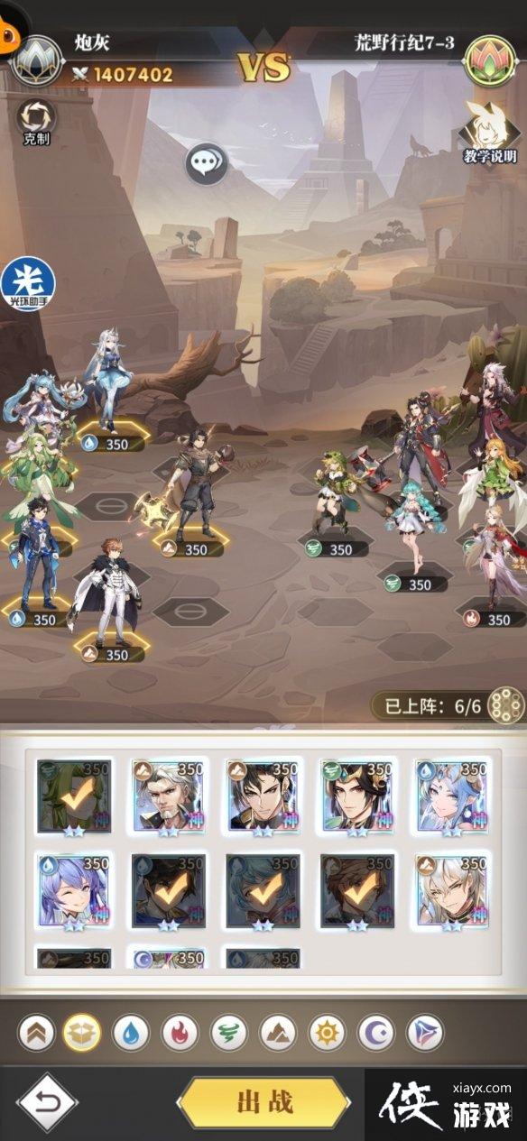 ���޴�½�����ѻ�Ұ�м͵����¹���