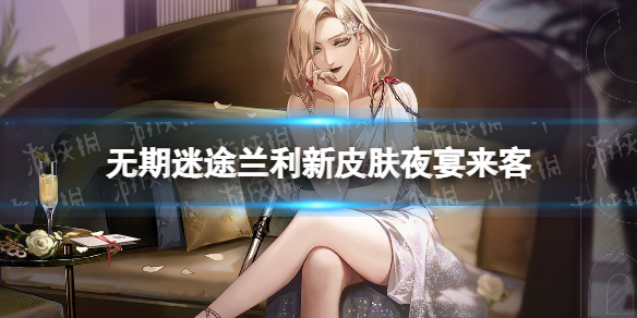 ������;������Ƥ��ҹ������