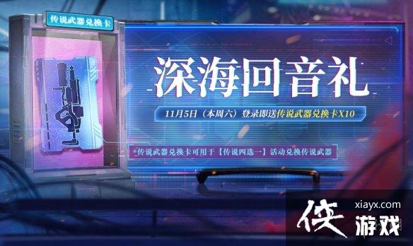 ʹ���ٻ�����11��4�ջ����