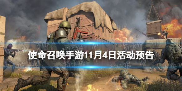 ʹ���ٻ�����11��4�ջ����