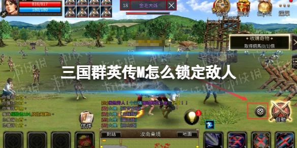 ����ȺӢ��M��ô��������