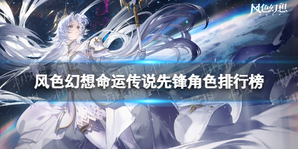 ��ɫ�������˴�˵�ȷ��ɫ���а�