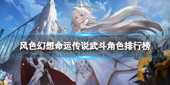 ��ɫ�������˴�˵�䶷��ɫ���а�