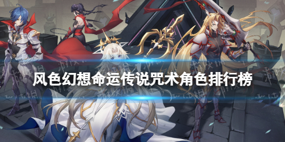 ��ɫ�������˴�˵������ɫ���а�