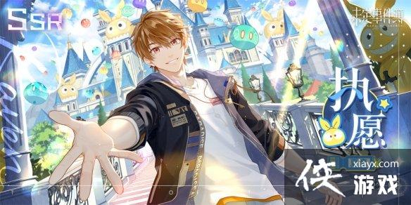 δ���¼���11.4����Ů��֮Ӱ����