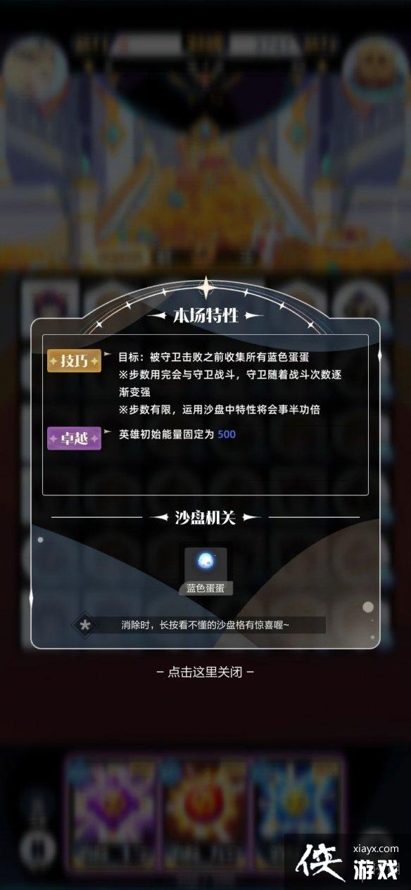 �ٻ���ϳ�2ɳ��ģʽ����