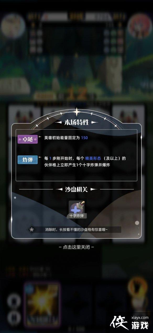 �ٻ���ϳ�2ɳ��ģʽ����