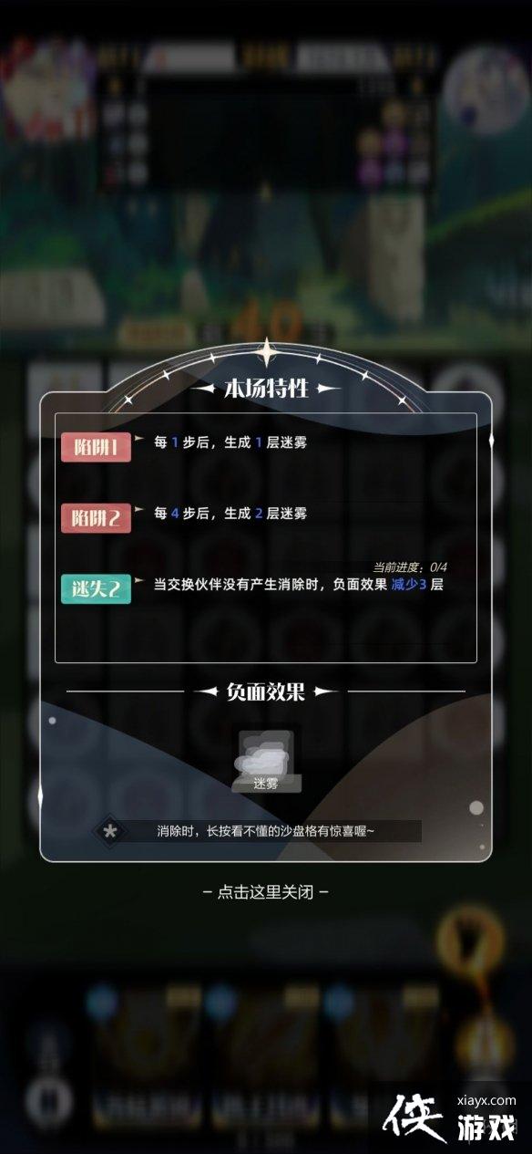 �ٻ���ϳ�2ɳ��ģʽ����