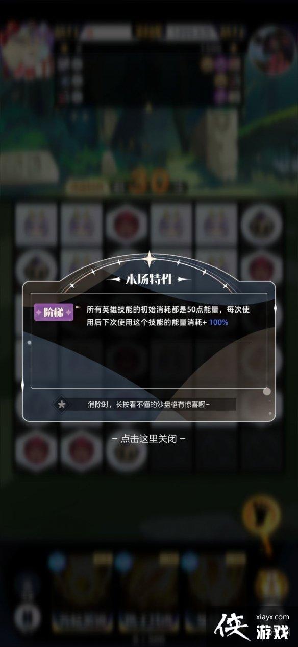 �ٻ���ϳ�2ɳ��ģʽ����