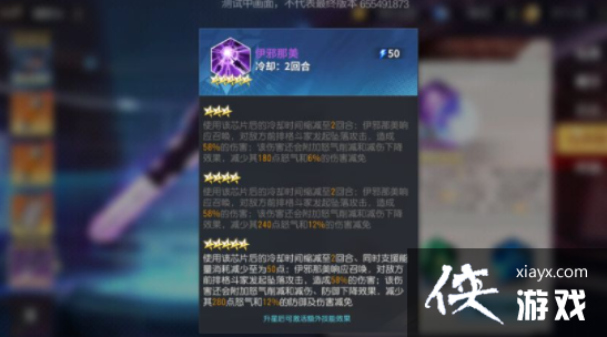 ȫ���Ǽ��������ؾ���оƬ�����Ƽ�