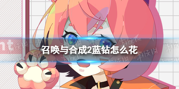 �ٻ���ϳ�2������ô��