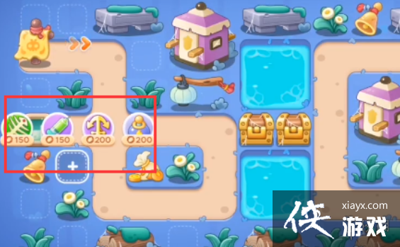 保卫萝卜4阿波道长20关攻略 保卫萝卜4阿波道长20关攻略