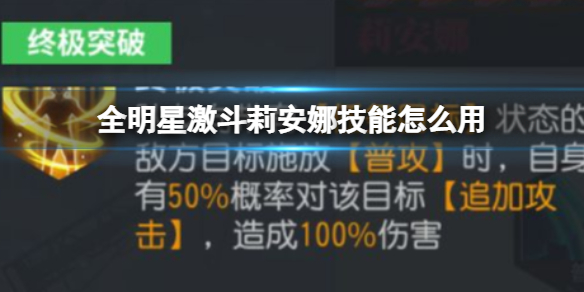 ȫ���Ǽ������ȼ�����ô��