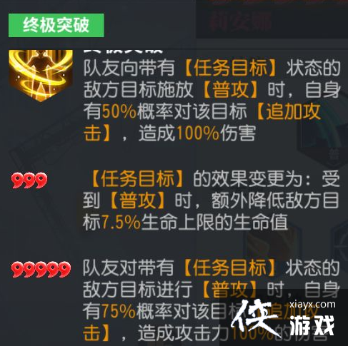 ȫ���Ǽ������ȼ��ܽ���