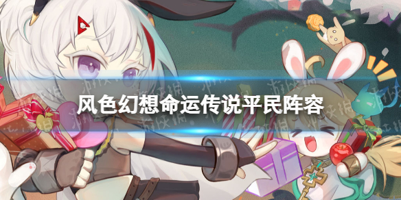 ��ɫ�������˴�˵ƽ�������Ƽ�