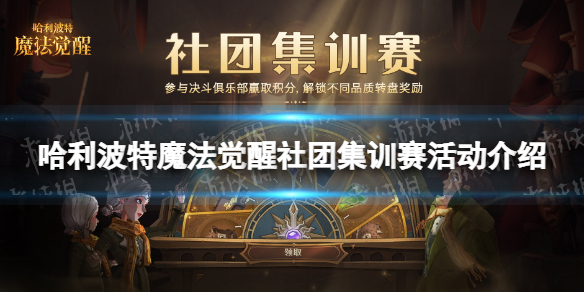 ��������ħ���������ż�ѵ����ô��