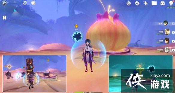 原神纳西妲传说任务宝箱