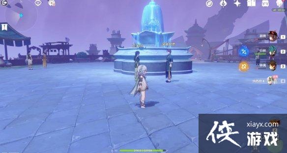 原神纳西妲传说任务宝箱