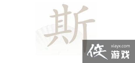 �������Ҳ�����˹�ҳ�21����?ͨ�ع���