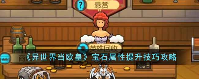 �������統ŷ�ʡ���ʯ�����������ɹ���