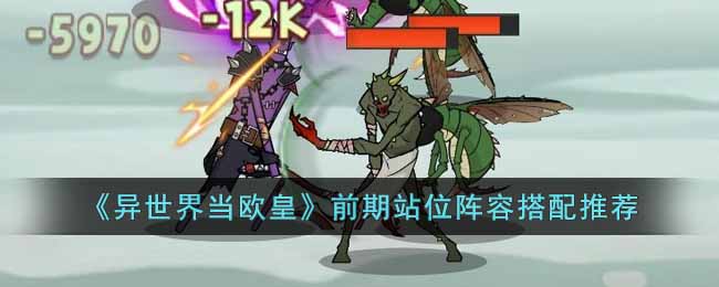 �������統ŷ�ʡ�ǰ��վλ���ݴ����Ƽ�