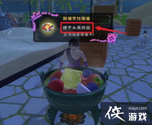 ��������ħ��������ˮ��ɳ���䷽����