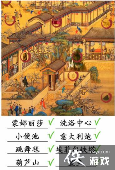 �������Ҳ������Ż��Ҳ�13?ͨ�ع���