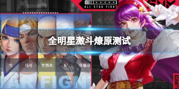 ȫ���Ǽ�����ԭ����